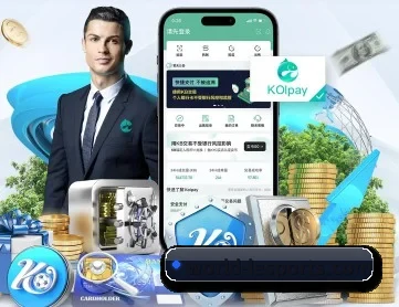 乐鱼登陆入口 APP 深度功能